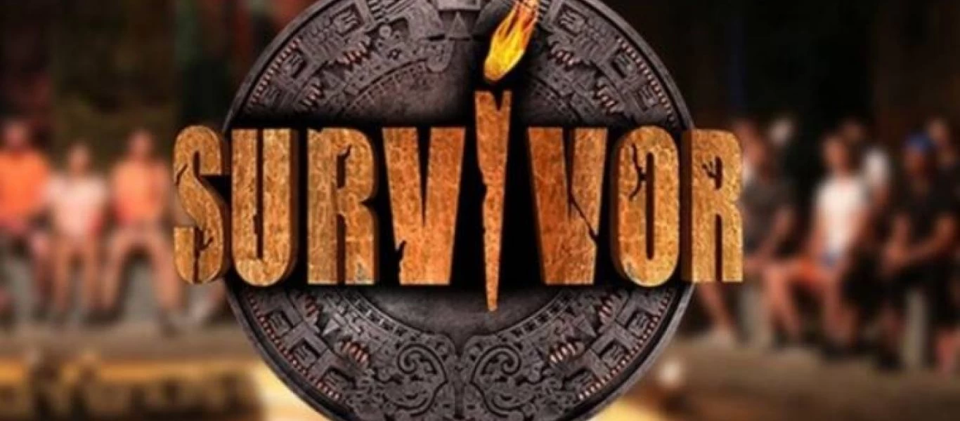 Survivor: Αυτός ο άπαικτης αποχώρησε στο χθεσινό επεισόδιο (βίντεο)